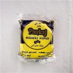 PAPADAMS (200G)