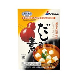 DASHI NO MOTO SEASONING SOUP STOCK (1KG)