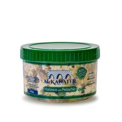 HALVA (450G)