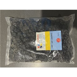 DRIED TART CHERRIES (1KG)