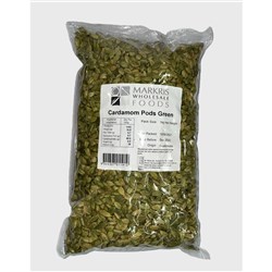 CARDAMOM PODS (1KG)