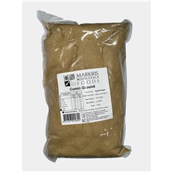 GROUND CUMIN (1KG)