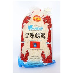 GREEN BEAN VERMICELLI NOODLES (500G)