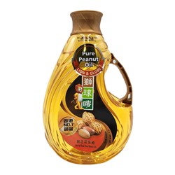 PEANUT OIL (3L)