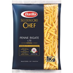 BARILLA PENNE RIGATE PASTA NO.73 (1KG)