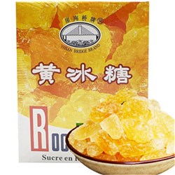 ROCK SUGAR YELLOW LUMP (454G)