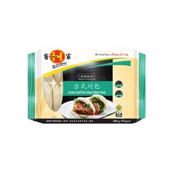 HAKKA LOTUS LEAF WHITE BAO BUNS (10 X 30G)