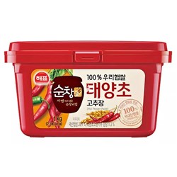GOCHUJANG KOREAN HOT RED CHILLI PASTE (1KG)