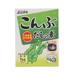 SHIMAYA KONBU DASHI SOUP BASE (1KG)