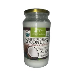ORGANIC COCONUT OIL (915ML)