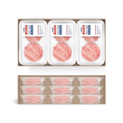 BUDS VEGAN BEEF PATTIES (36 X 125G)