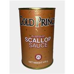 GOLD PRINCE SCALLOP SAUCE (475G)
