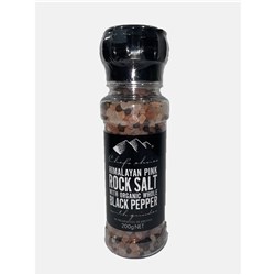 HIMALAYAN PINK SALT &amp; ORGANIC PEPPER GRINDER (200G)
