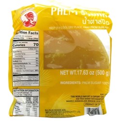 PALM SUGAR DISC LIGHT (500G)