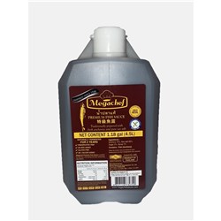 MEGACHEF FISH SAUCE GLUTEN FREE (4.5L)