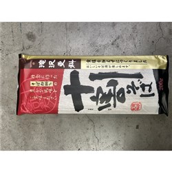 NISSHIN SEIFUN SOBA BUCKWHEAT NOODLES GLUTEN FREE (200G)
