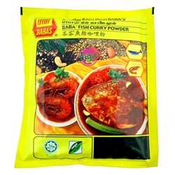 BABAS FISH CURRY POWDER (250G)