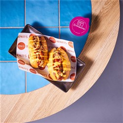 BATCH #5 CHIPOTLE SAUCE (42 X 40G)