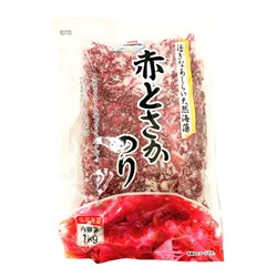 SALTED RED SEAWEED (1KG)