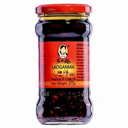 LAOGANMA HOT CHILLI OIL SAUCE WITH PEANUTS (275G)