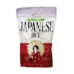 SUSHI RICE (1KG)