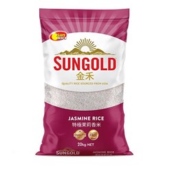 SUNGOLD JASMINE RICE (20KG)