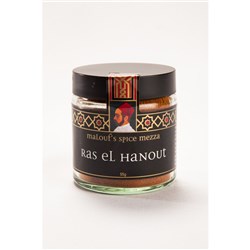 RAS EL HANOUT (55G)