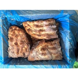 CUCINA MODERNA TRADITIONAL FOCACCIA PARBAKED (18 X 300G)