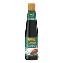 HEALTHY BOY BLACK SOY SAUCE  970G